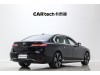 BMW 740Li 2025