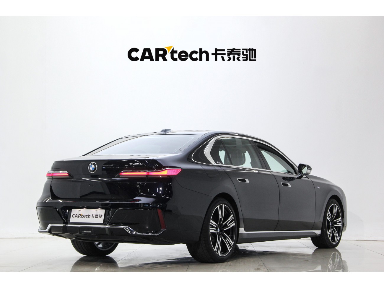 BMW 740Li 2025