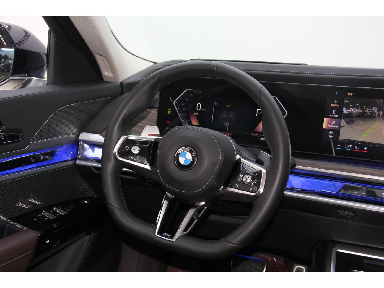 BMW 740Li 2025