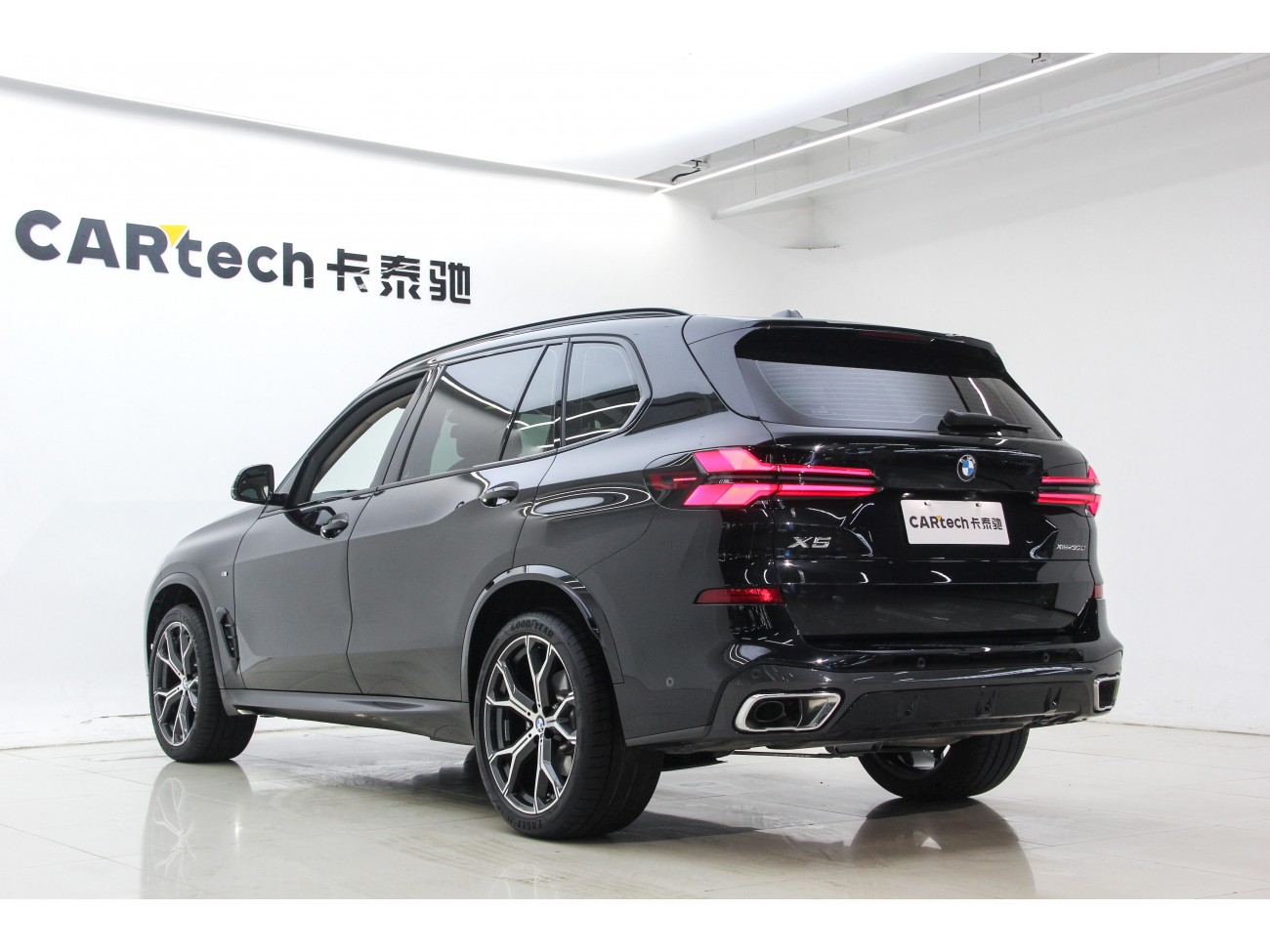 BMW X5 2025