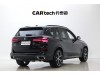 BMW X5 2025