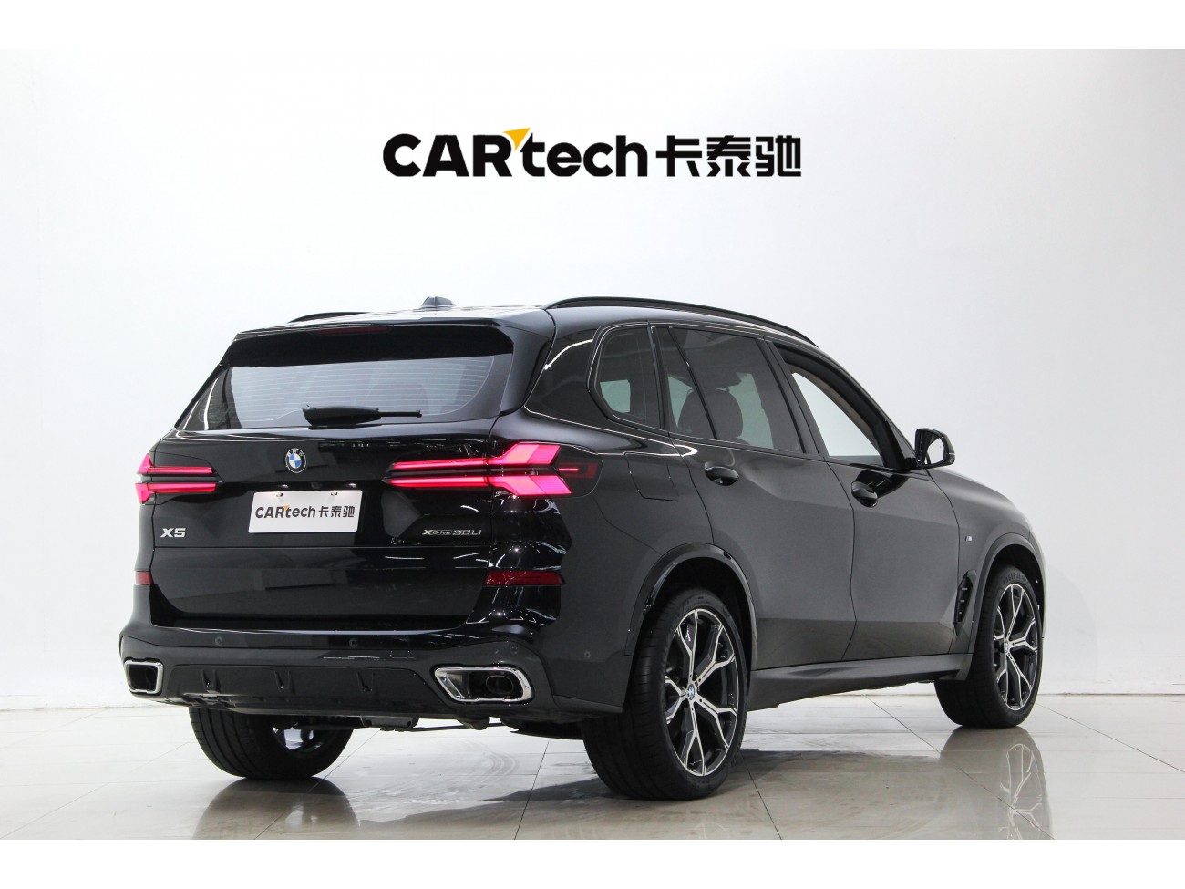 BMW X5 2025