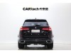BMW X5 2025