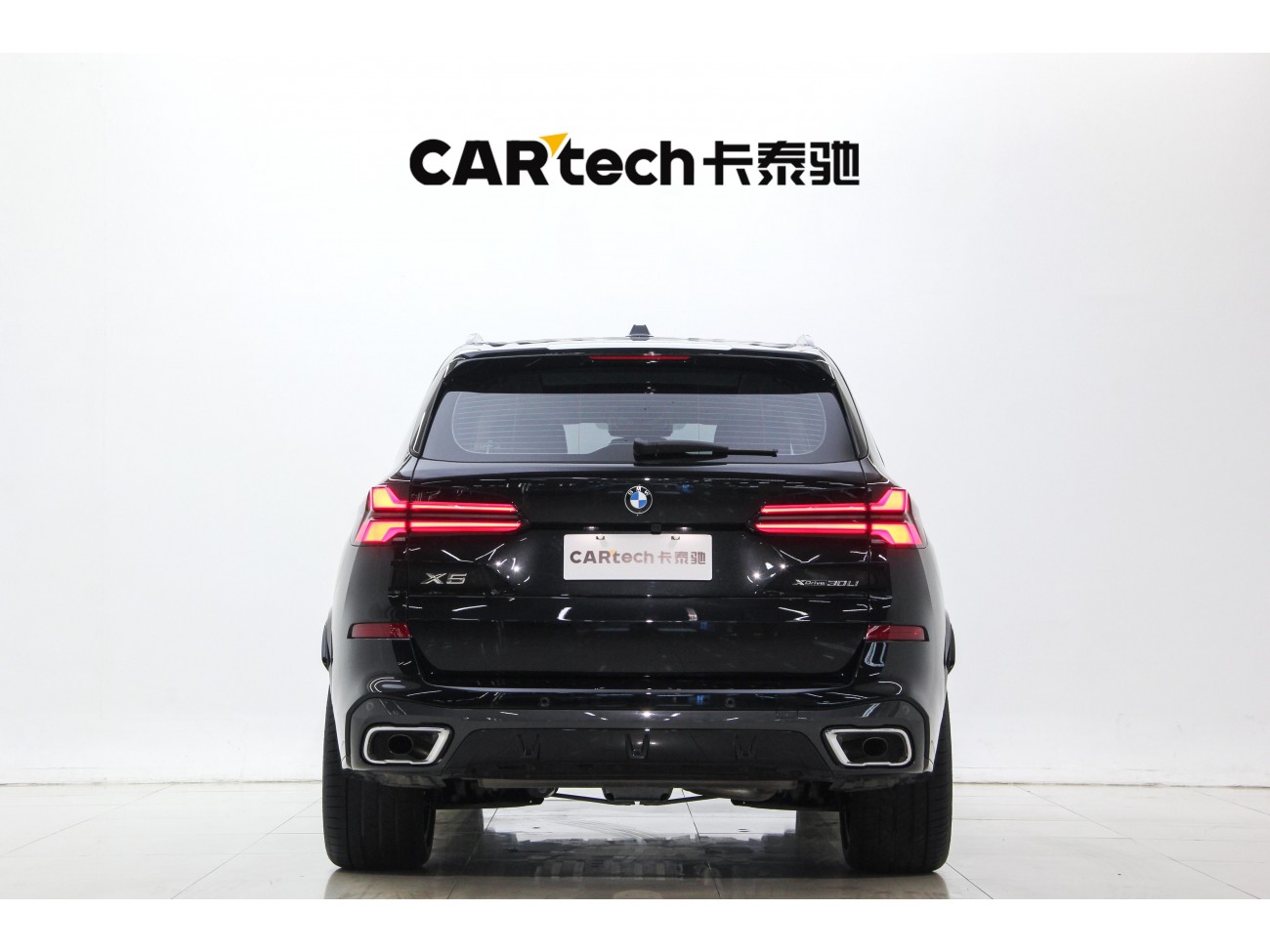 BMW X5 2025