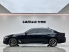 BMW 530Li 2022