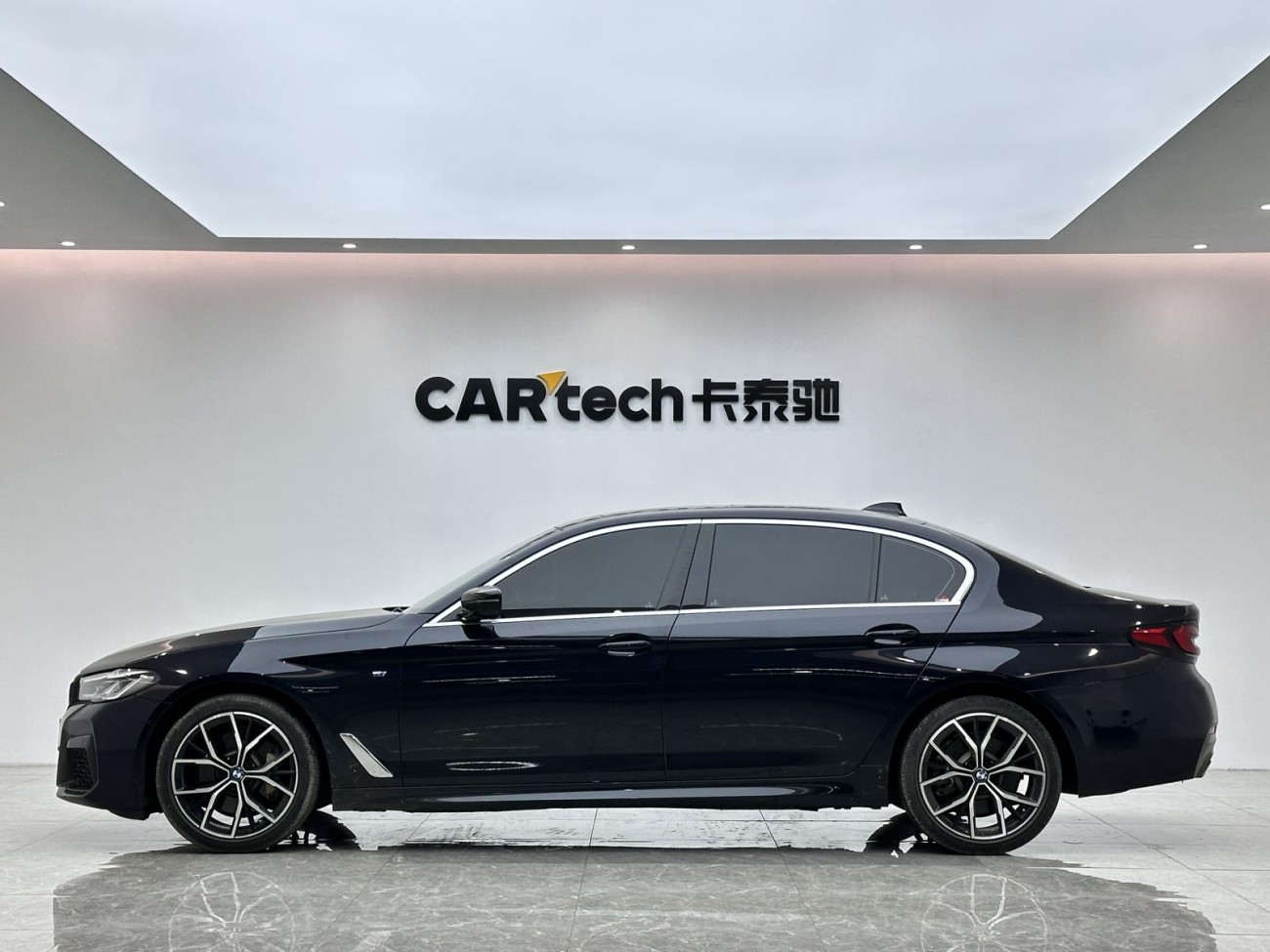 BMW 530Li 2022