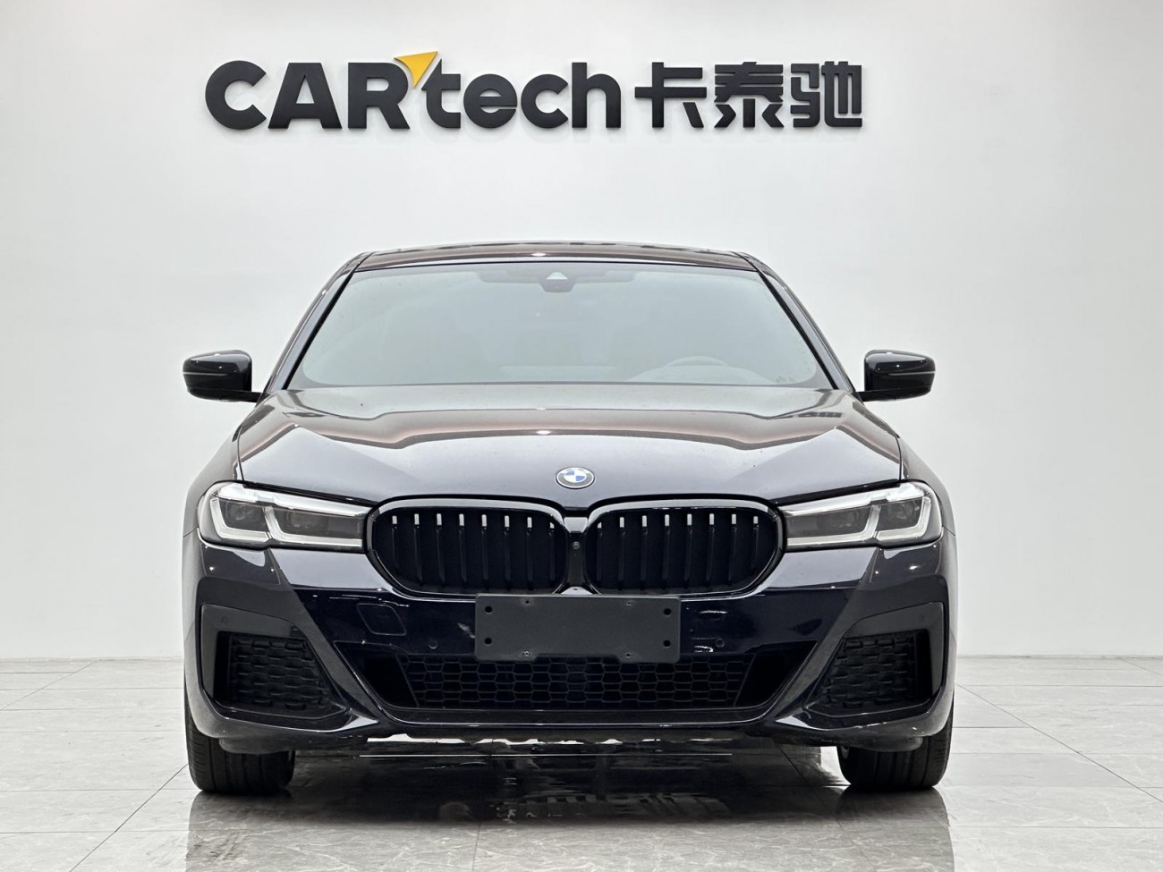 BMW 530Li 2022