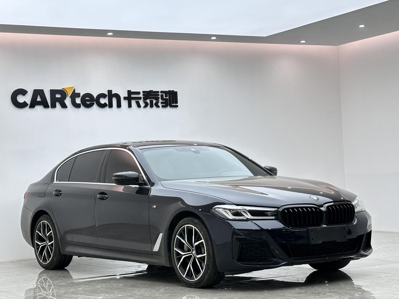BMW 530Li 2022