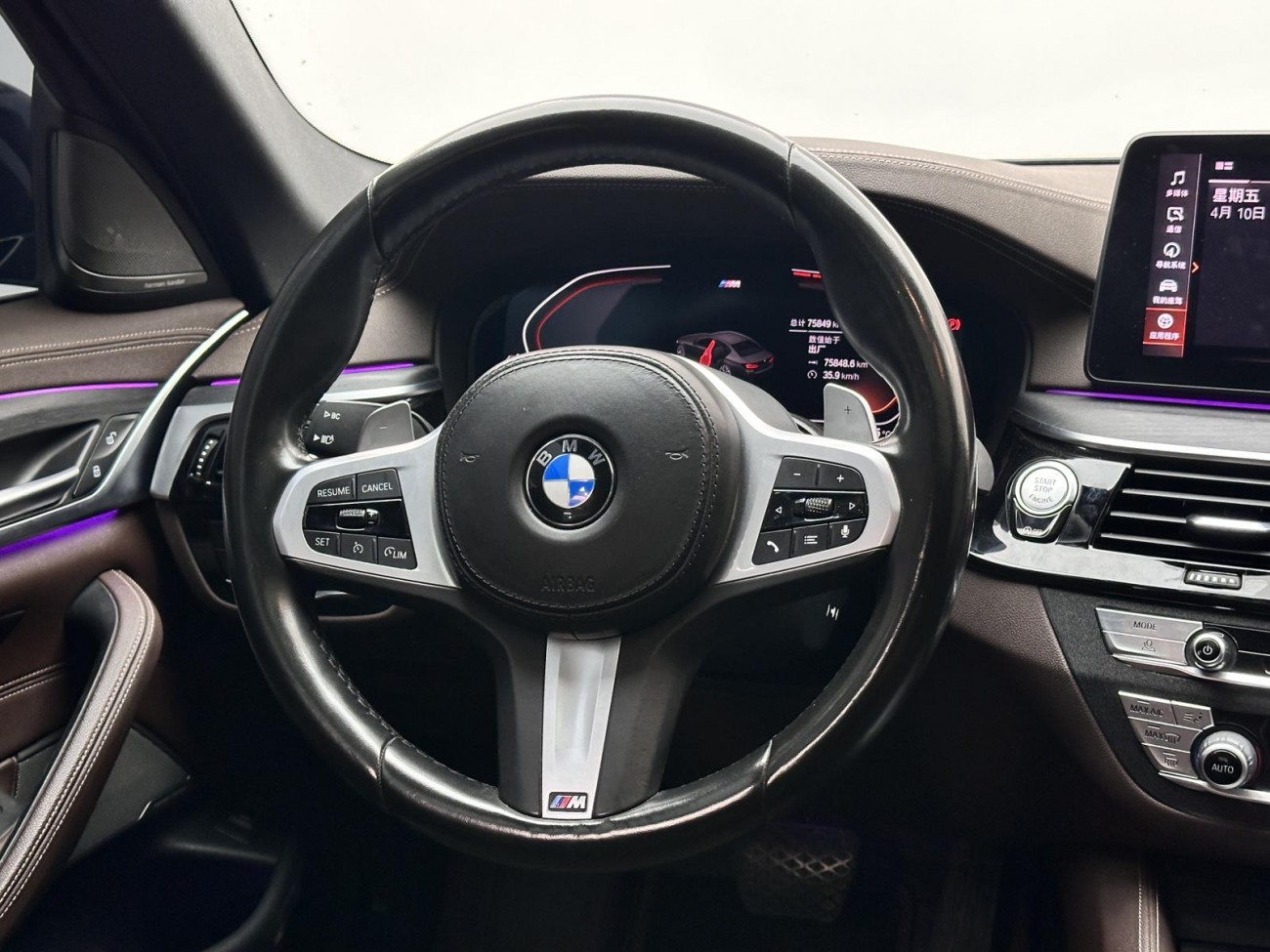 BMW 530Li 2022