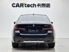 BMW 530Li 2022