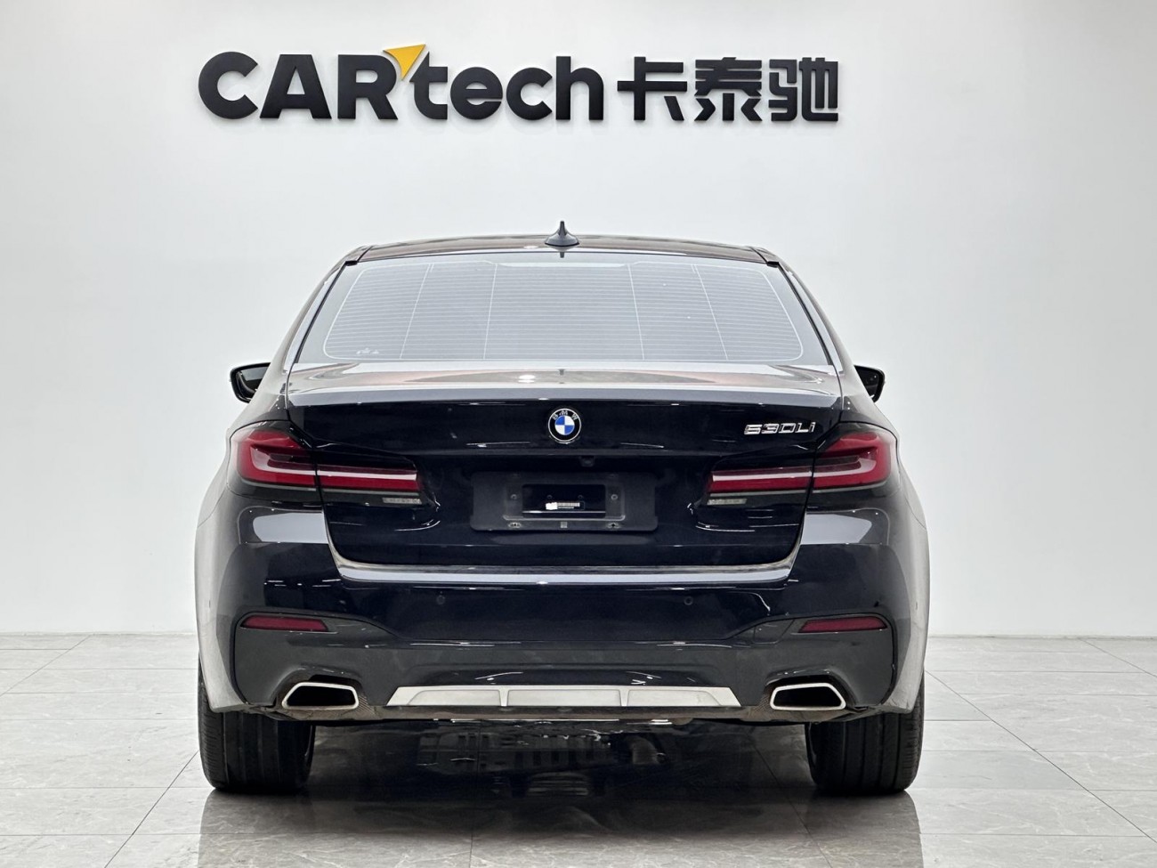 BMW 530Li 2022