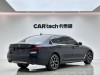 BMW 530Li 2022