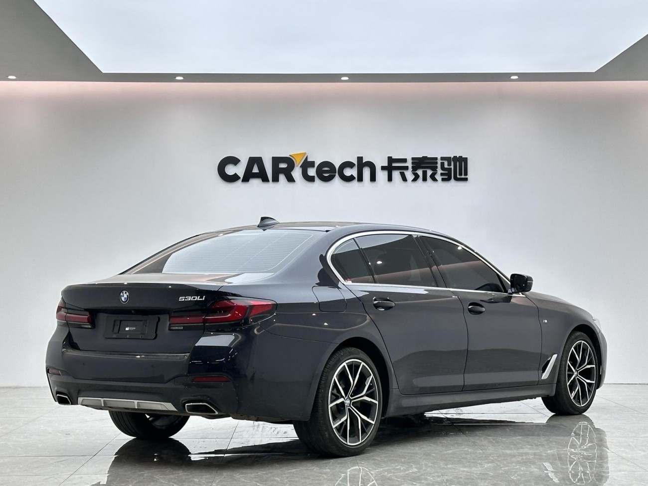 BMW 530Li 2022