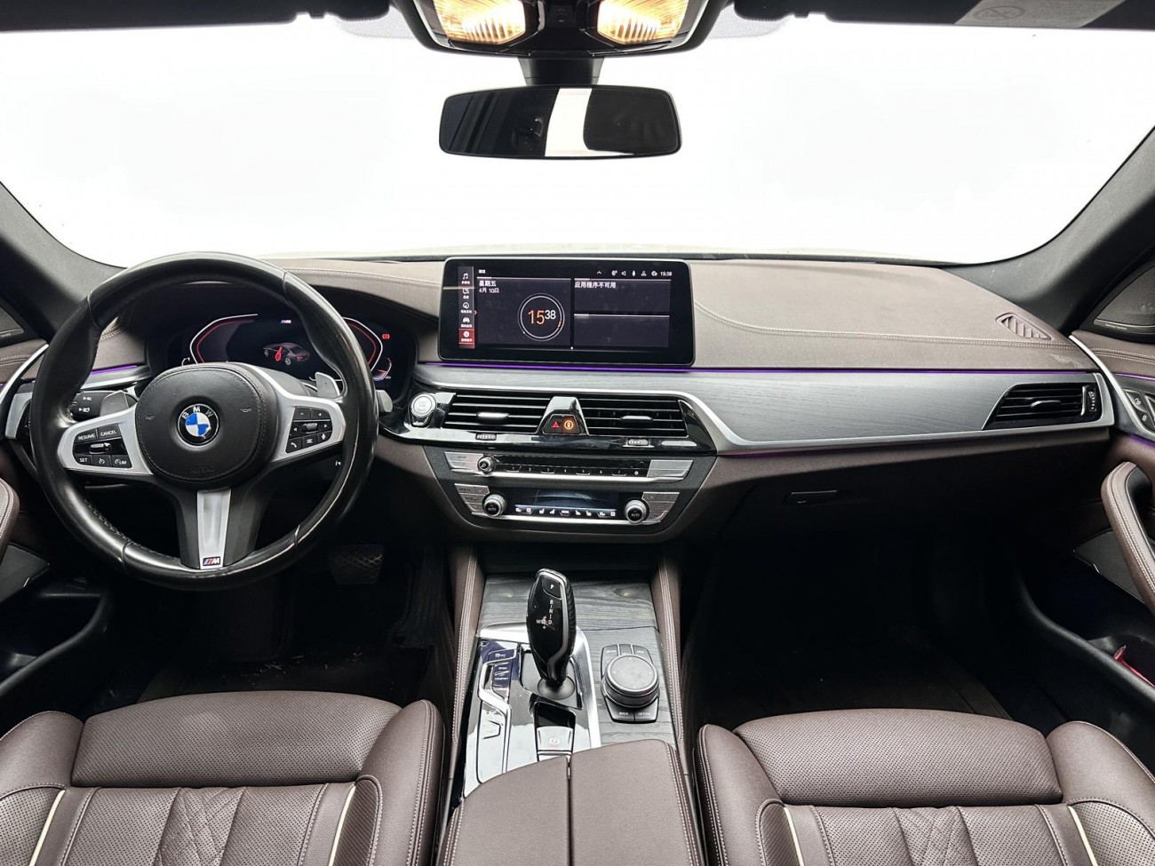 BMW 530Li 2022