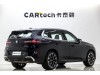 BMW X3 2025