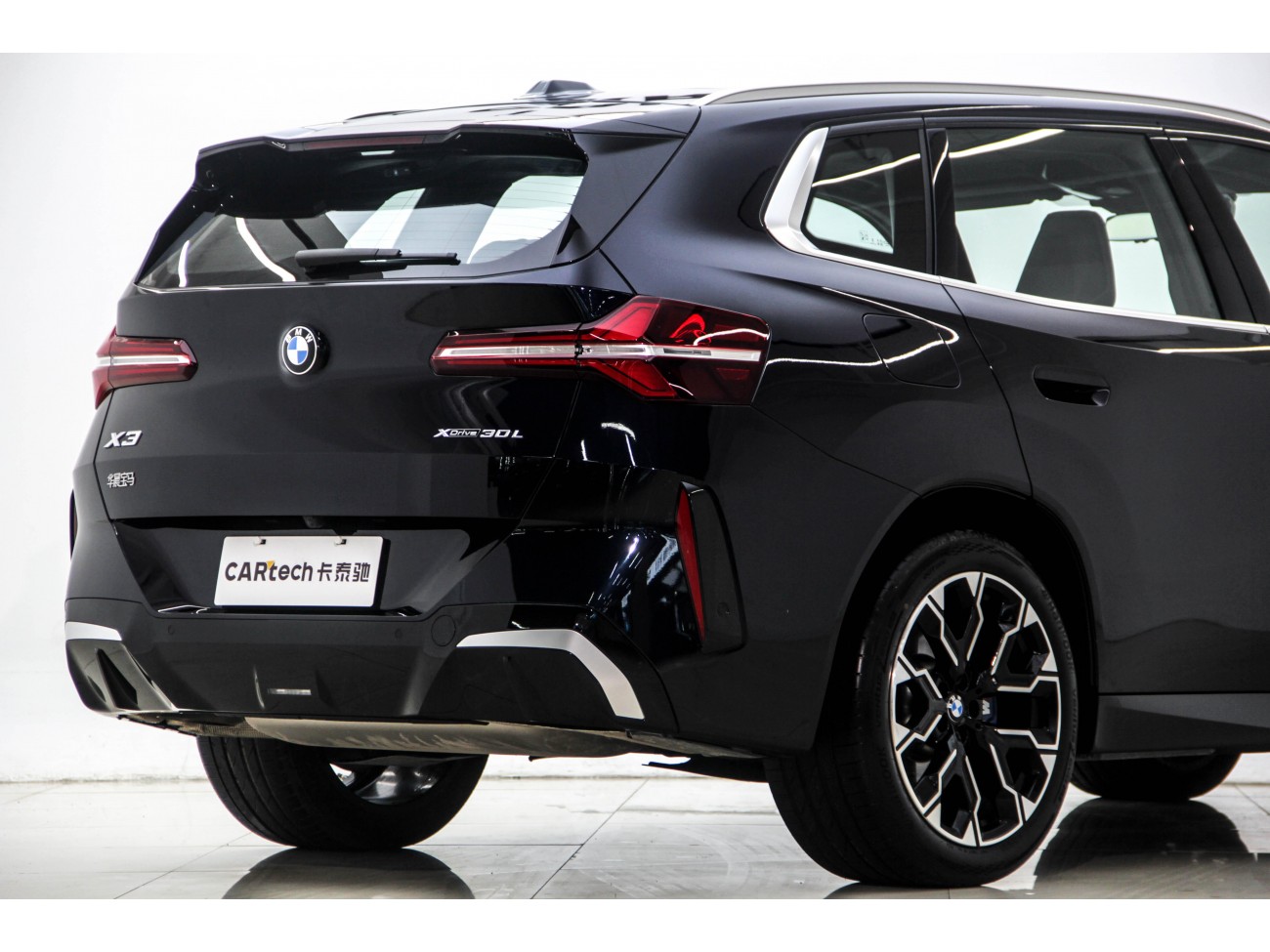 BMW X3 2025