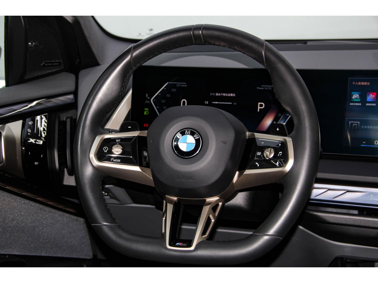 BMW X3 2025