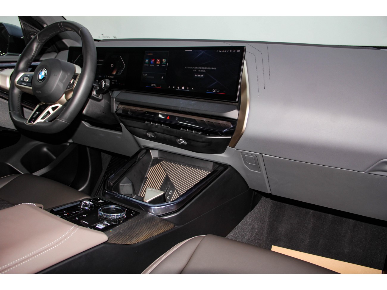 BMW X3 2025