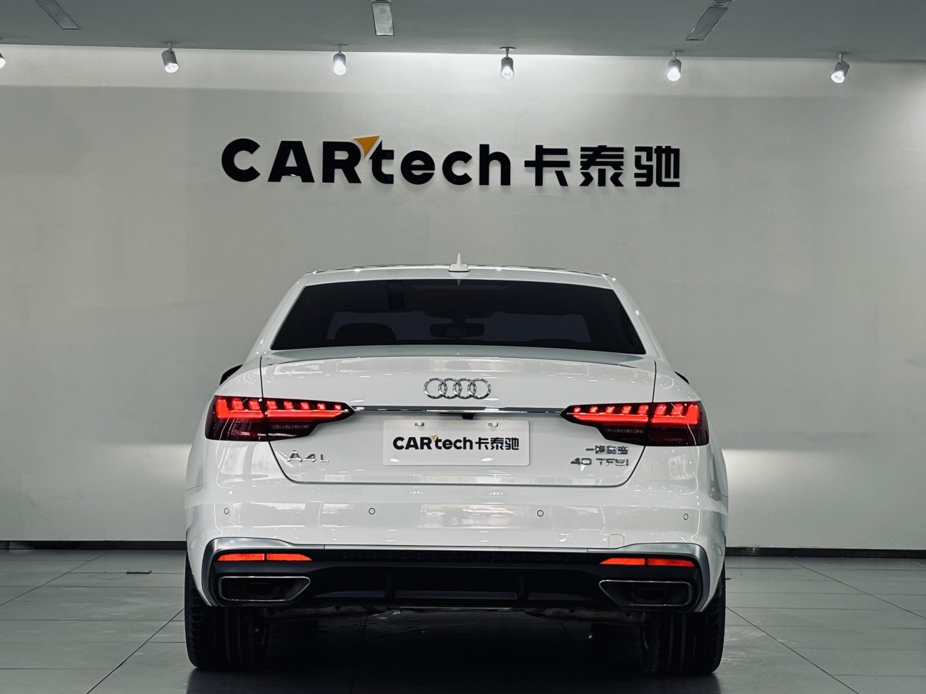 Audi A4L 40 TFSI 2020