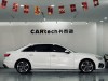 Audi A4L 40 TFSI 2020