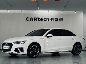 Audi A4L 40 TFSI 2020