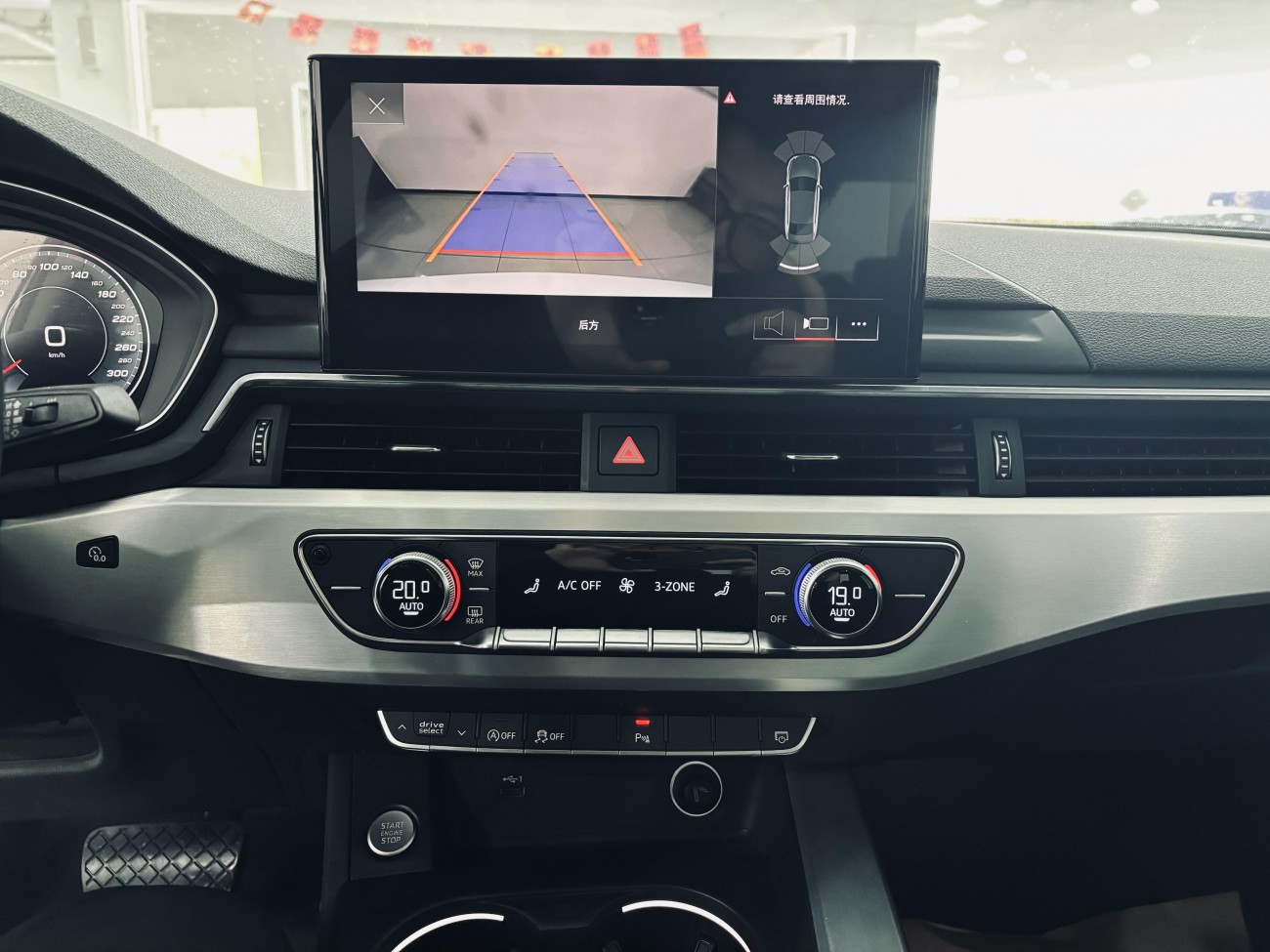 Audi A4L 40 TFSI 2020