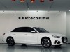 Audi A4L 40 TFSI 2020