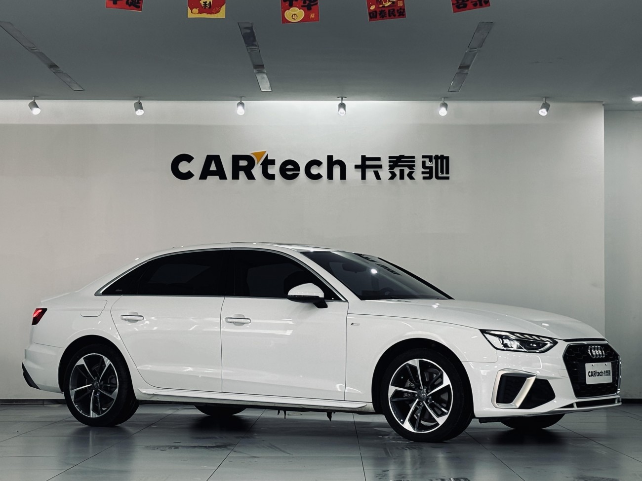Audi A4L 40 TFSI 2020