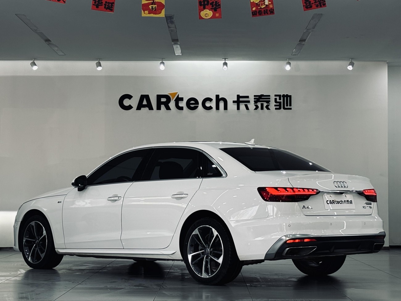 Audi A4L 40 TFSI 2020