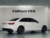 Audi A4L 40 TFSI 2020