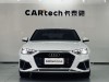 Audi A4L 40 TFSI 2020