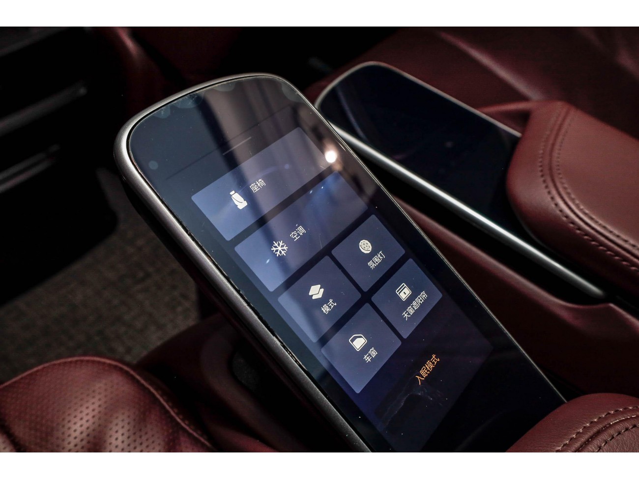 Buick Century 2025