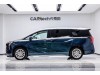 Buick Century 2025