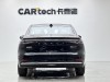 Geely Galaxy A7 2025