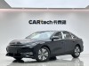 Geely Galaxy A7 2025