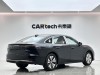 Geely Galaxy A7 2025