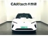 NIO ET5 2024
