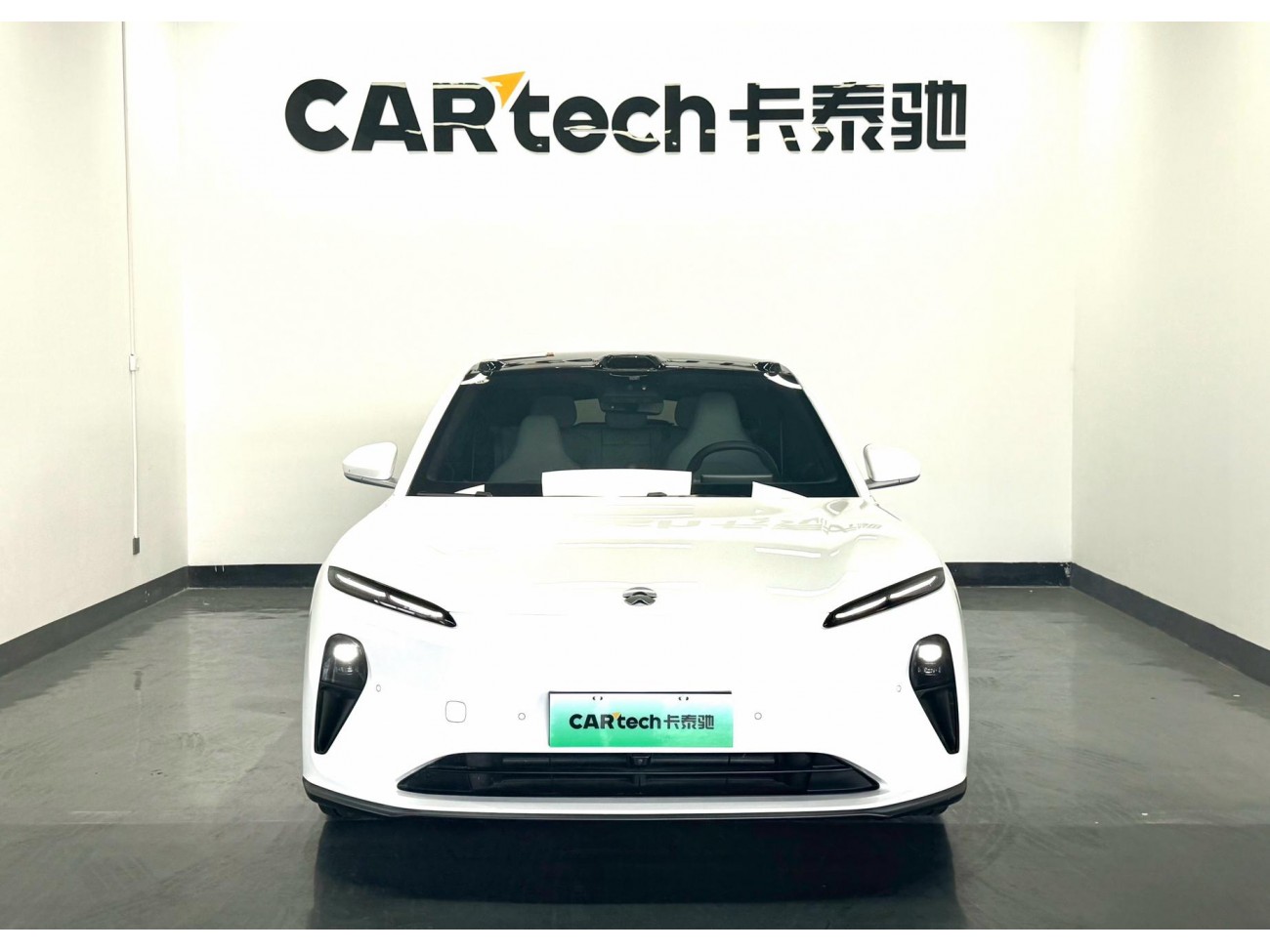 NIO ET5 2024