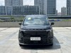 Maxus 7 2025
