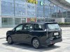 Maxus 7 2025