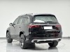 Mercedes-Benz GLS 450 4MATIC 2024