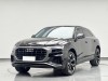 Audi Q8 2025