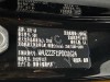 Audi Q8 2025