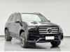 Mercedes-Benz GLS 450 4MATIC 2024