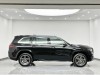 Mercedes-Benz GLS 450 4MATIC 2024