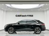 Audi Q8 2025