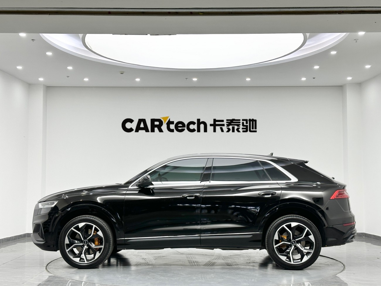 Audi Q8 2025