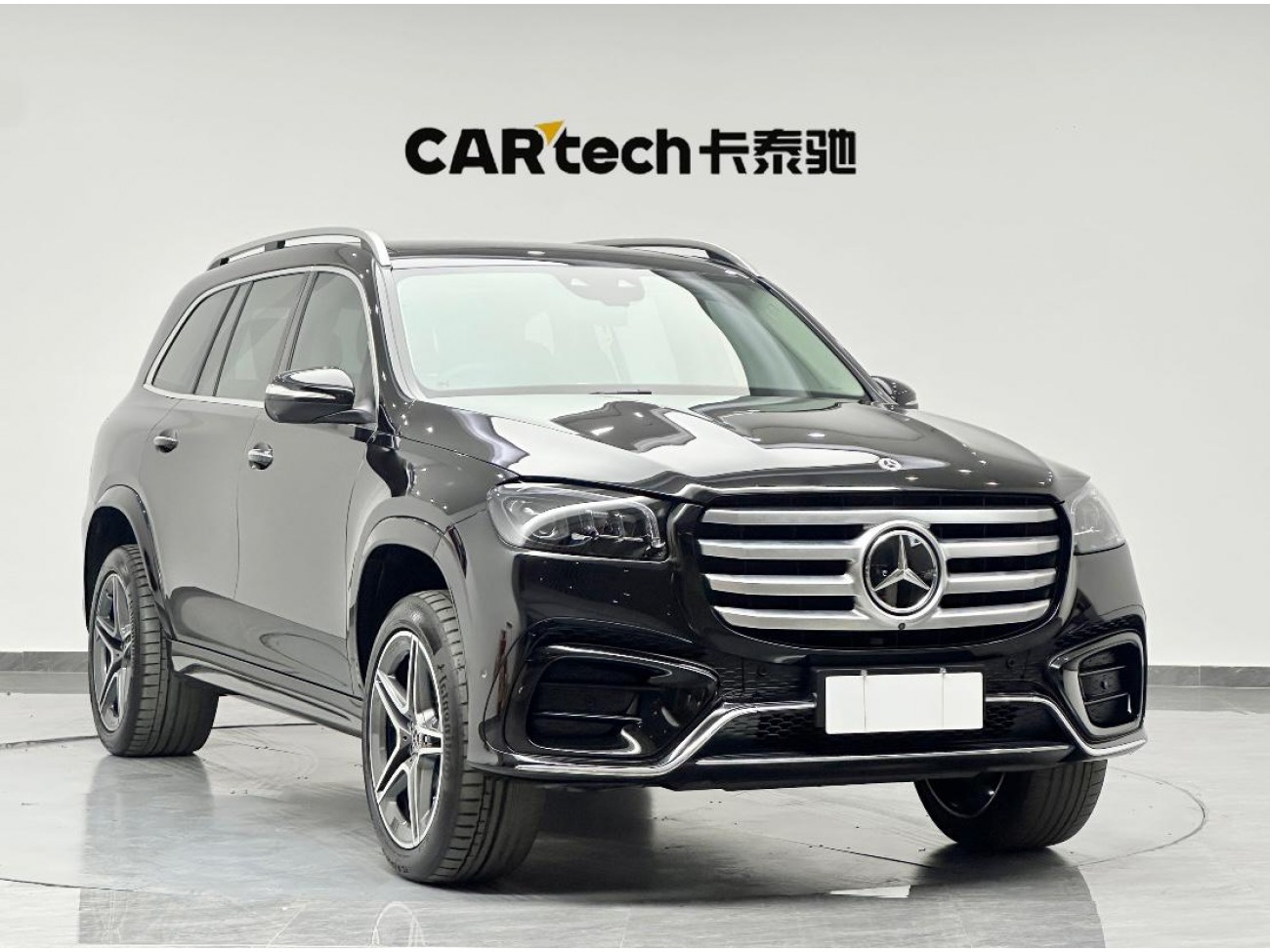 Mercedes-Benz GLS 450 4MATIC 2024