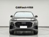 Audi Q8 2025