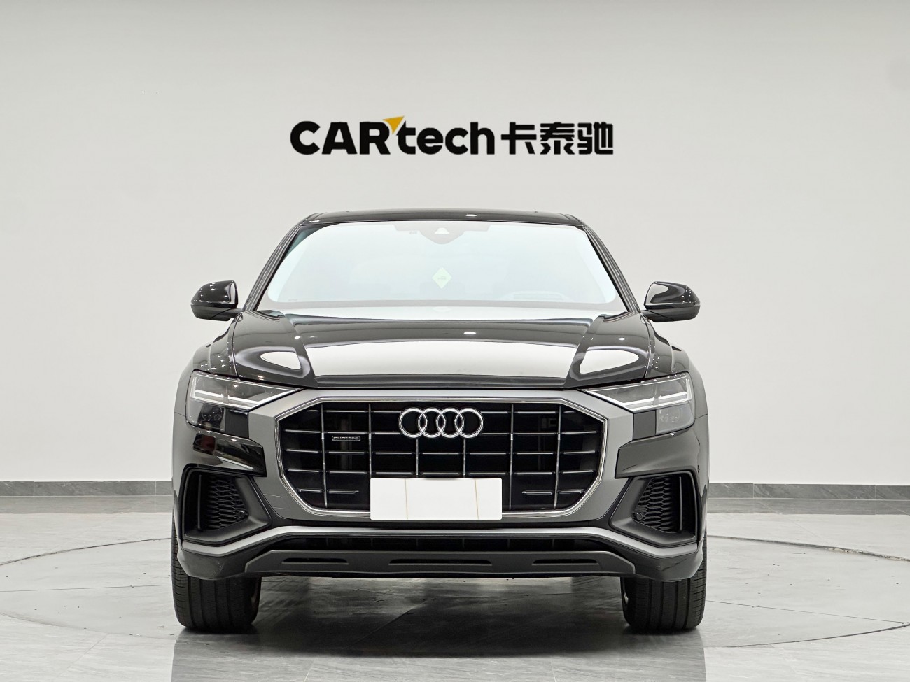 Audi Q8 2025